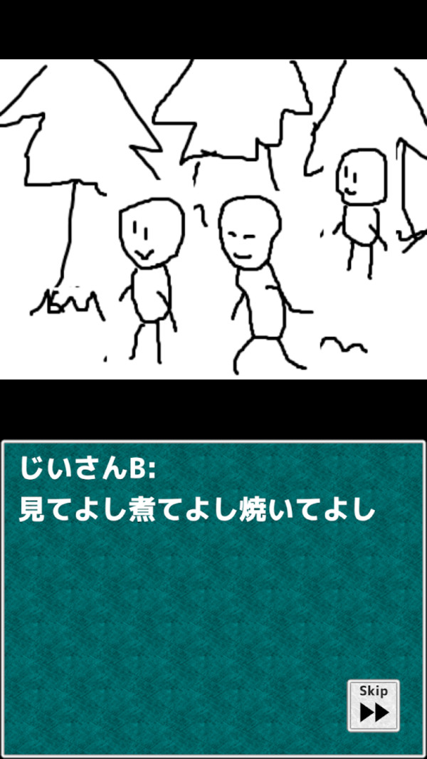 勇者派遣公司汉化版最新版  v5.1.4