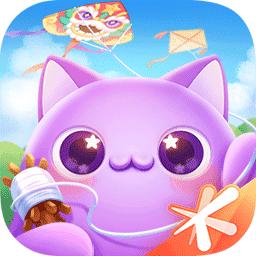 天天爱消除东海龙宫