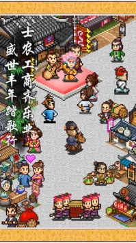 长安不是一天建成的 v2.5.5