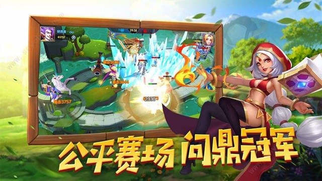 流动之光 v1.001.000 安卓版