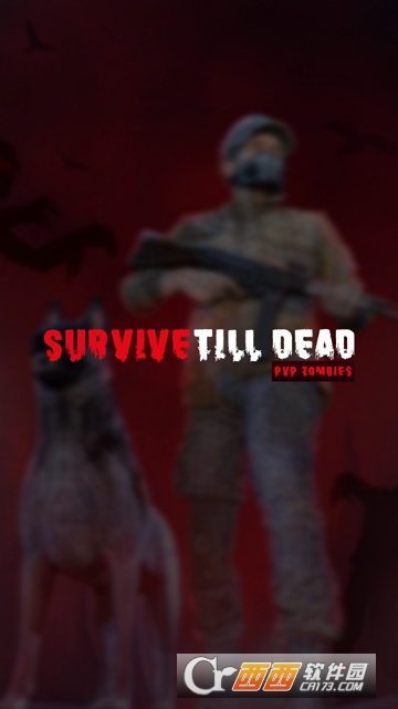 Survive Till Dead(活到死) v1.0 安卓版