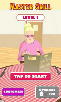 大师烧烤 v2.7