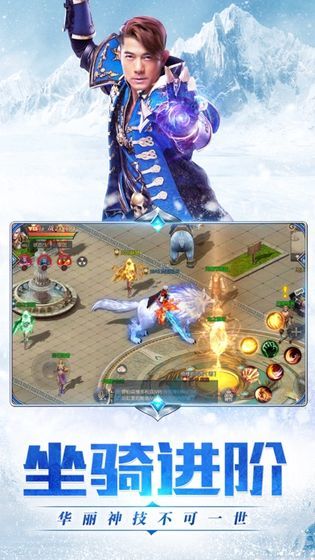 天王降临魔域郭富城官网版.jpg