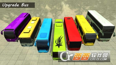巴士赛车手机版 v4.5
