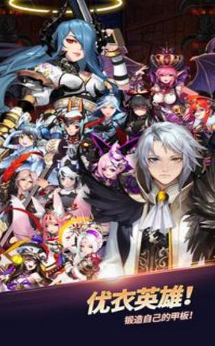 神龙英雄军事行动 2020-03-10 16:22