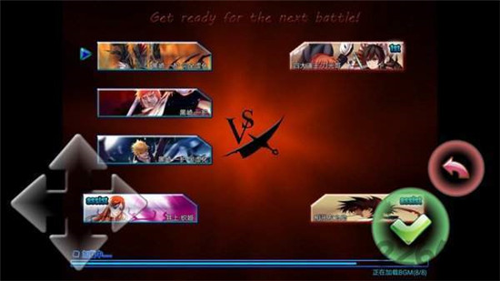 火影vs死神全人物版 v1.2.0