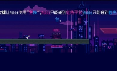 赛博快跑游戏官方安卓版  v4.2.1