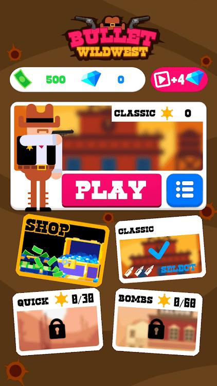 子弹狂野西部 v1.0