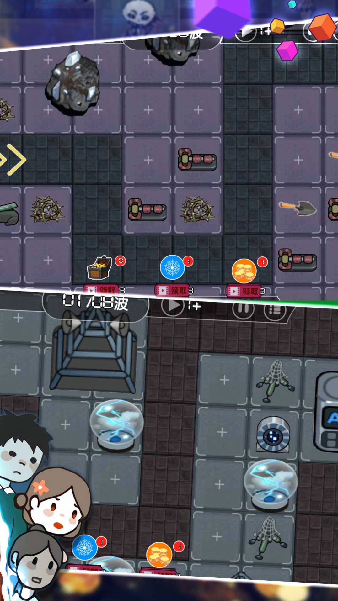 求生模拟大冒险游戏安卓版  v3.2.3