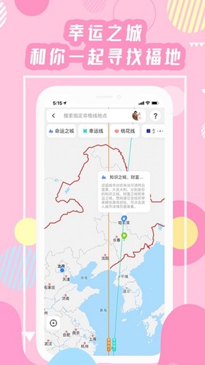 韩剧道士 2020-08-11 16:16