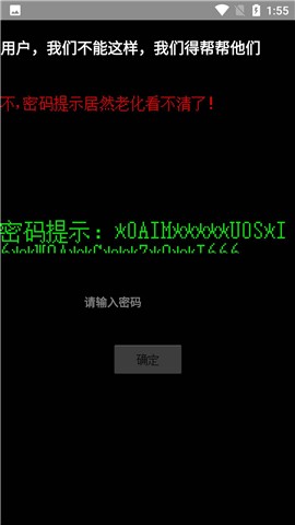 我不是手机 2021-01-18 10:13