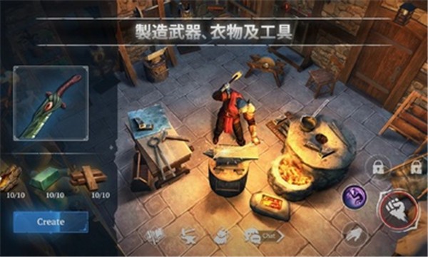 生存工艺不朽mod菜单  v4.1