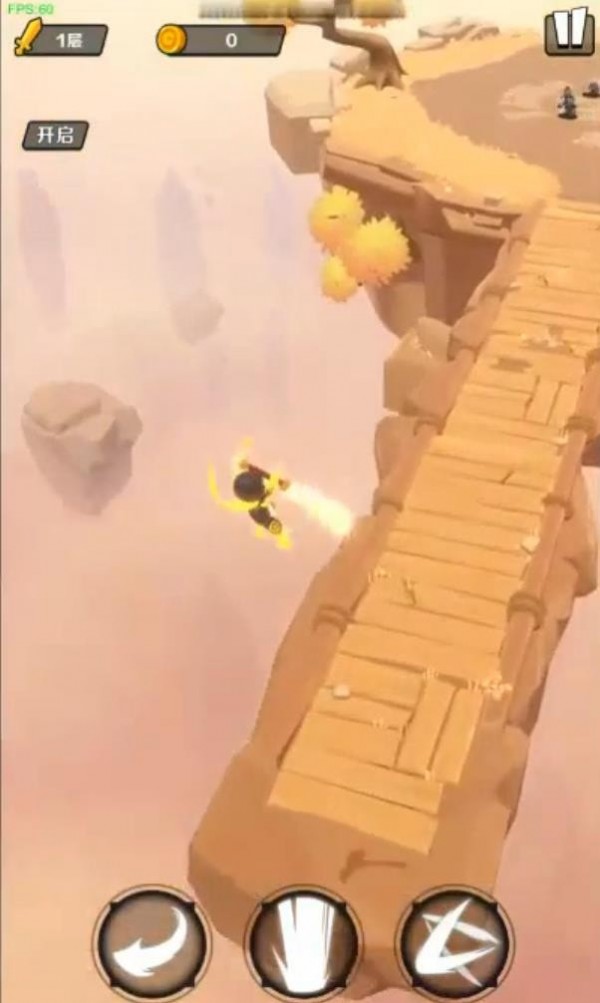 不休传说手游.jpg 不休传说手游.jpg