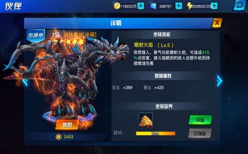 地下城异界格斗 v1.100