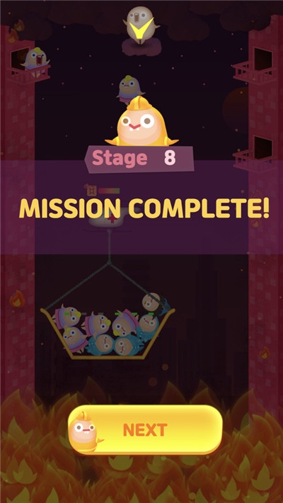 火灾救援手游 v1.0