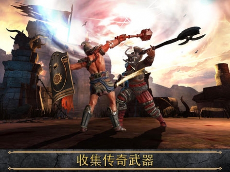 宙斯之子 : 赫拉克勒斯