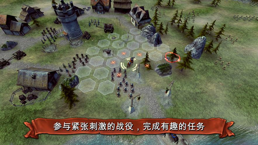 战场统帅梦幻英雄游戏官方版  v5.5.2