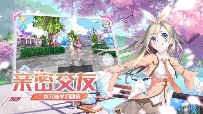 全民练习生  v2.4.1426