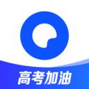 夸克志愿填报