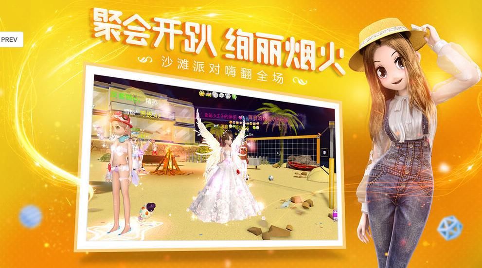 金地金牌生正版游戏安装包图片1