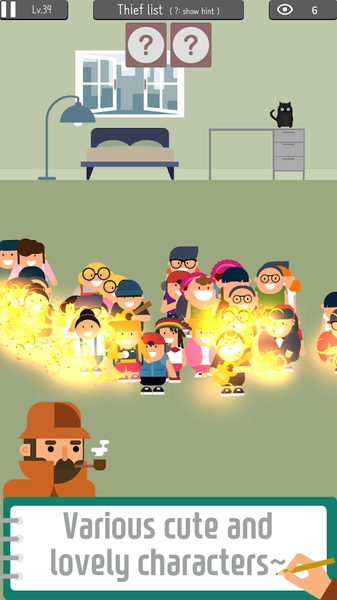 谁是扒手Who is the thief v1.13 安卓版