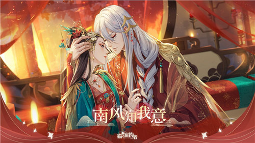 猫之宿约者最新版 v3.2.3