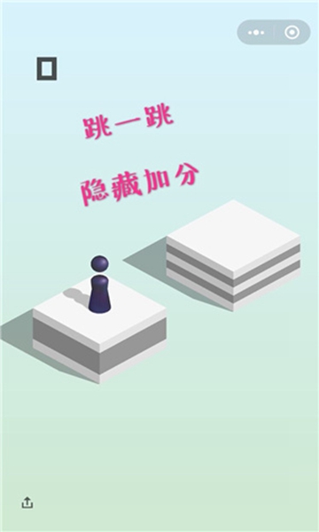 快手跳一跳助手 v1.0