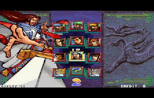 三国战纪：四剑传说（悟饭版）