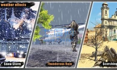 年陆军游戏枪战 v4.0.6