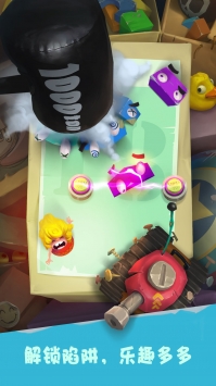 陷阱大冒险 v3.1.5