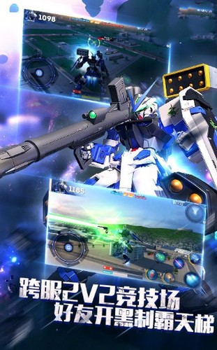 高达突击 2020-06-10 09:04