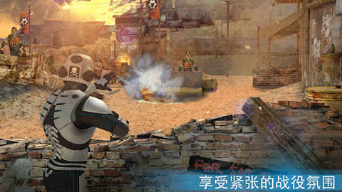 杀戮之旅3中文版(Overkill 3) v1.4.5