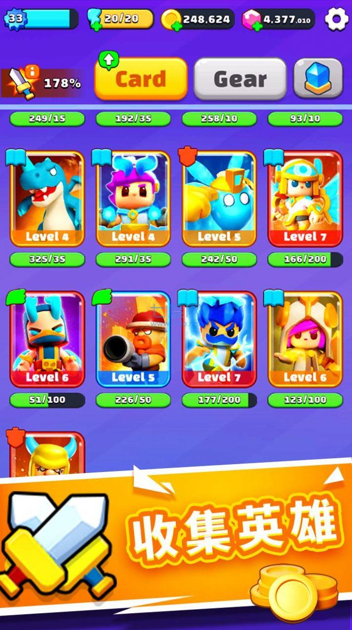 合成战争谜题战场游戏 v0.33.9