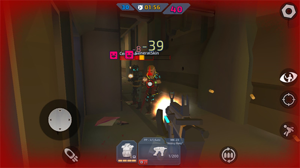 机枪呼叫官方版 v1.8.3