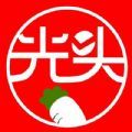 光头集配APP官方版 