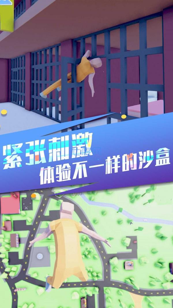 像素射击机甲王者 v1.0.1