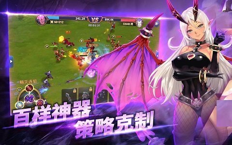 灵梦岛传说手游最新安卓版  v3.4.1