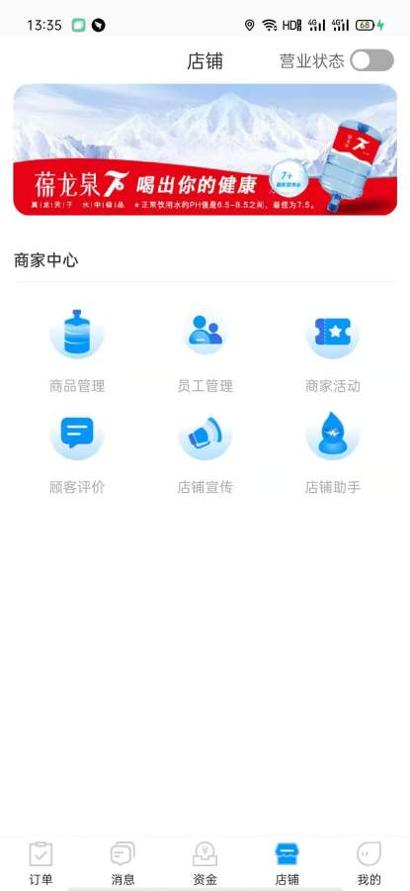 17sssjd.jpg 17sssjd.jpg