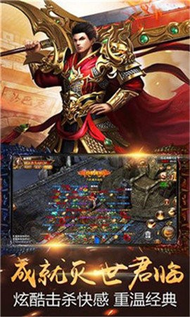 转职传奇风流霸主 2020-07-29 09:49