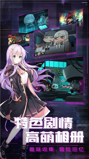 魂器学院百度版