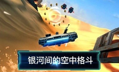 乐高星球大战原力觉醒 v2.1.1.01