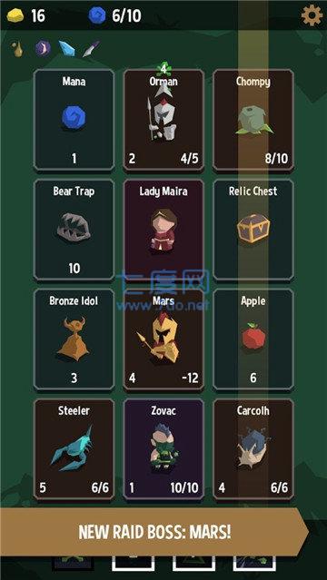 堕落遗物破解版 v1.2.9