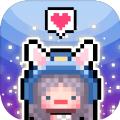 星光创造营中文内购破解版