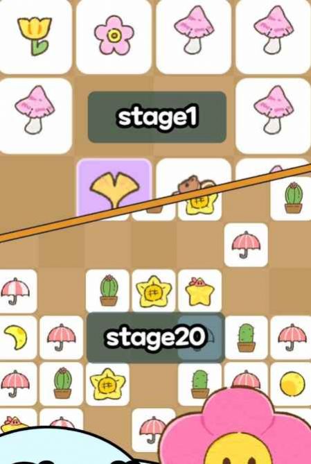 在我们周围 v1.0.0