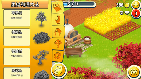 hayday v1.56.130