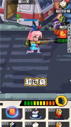 枪娘007红包版 2021-04-29 11:01