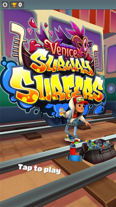 地铁跑酷锅巴高仿定制版本 v1.99.0