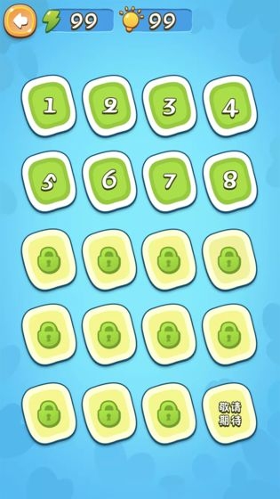 赢在思维小游戏