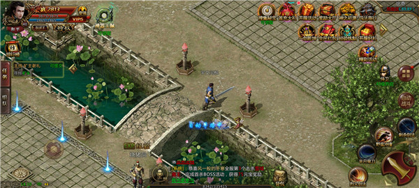 赤月征程果盘版 v1.0.6457