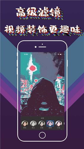 PR映剪辑  V 1.0